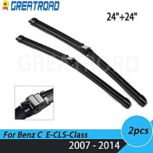 賓士 W204 4WD 前 傳動軸 中傳 前 2044106701 C207 W212 C218 W222 W221 歷史價格詳細信息