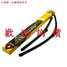 AUDI奧迪專用自排水晶排檔頭裝飾蓋A4/A5/A6/A7/A8Q5/Q7/Q8 歷史價格詳細信息