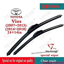 豐田 TOYOTA 2007-2013 ALTIS 原廠前單片CD主機.非新品.功能正常 歷史價格詳細信息
