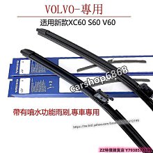 新款s60 max智能手錶佳.明款gen2圓屏多功能地圖導航爆款 歷史價格詳細信息