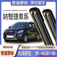 UR軟皮斜挎包女2023新款包包小眾設計高級感半月包時尚復古單肩包 歷史價格詳細信息