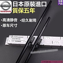 X-setra壓力傳感器，拆機件，成色差，配件價出了單價，售出不（2023） 歷史價格詳細信息