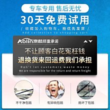 雨刮器 適用大眾途銳雨刮器11原裝12原廠15年17老款20后16年19膠條雨刷 歷史價格詳細信息