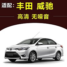 雨刮器 適配東風風光580 330雨刮器雙層膠條370 560原廠360原裝IX5雨刷 歷史價格詳細信息