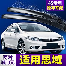 東風老火車綠皮火車  7246 N  車模3 歷史價格詳細信息