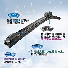 現代骨傷與骨病 趙剛 9787542783424 【台灣高等教育出版社】 歷史價格詳細信息