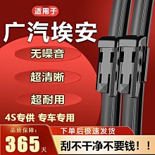 原裝能手測線儀NS-468AT電話網絡線測試儀對線儀對線器送電池咨詢 歷史價格詳細信息