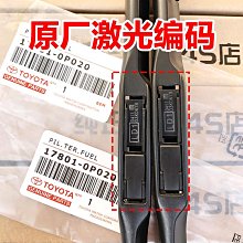 適用于豐田漢蘭達凱美瑞自動檔排檔頭換擋桿檔把頭掛擋把手波輥頭,特價新店促銷 歷史價格詳細信息