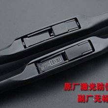 適用09-14野馬 mustang 手動 自動通裝安卓導航 一件秒發 歷史價格詳細信息