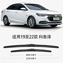 科澤k301配件 pt100-g160加熱棒 科澤加熱棒 歷史價格詳細信息