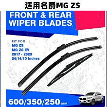 名爵MG 新款頭枕 yao靠 車載頸枕 yao墊 護頸枕 記憶 靠枕MG HS ZS MG領航適 護頸枕 yao靠墊 歷史價格詳細信息