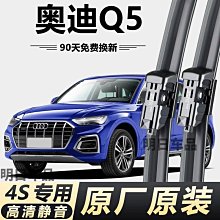 Q5 靜音筆電散熱架-銀/鋁合金/散熱架/筆電支架/USB風扇散熱器/底座/托架/增高架 歷史價格詳細信息