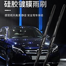 307.原裝美國怪獸 一公轉二母/ 一母轉二公二款 RCA訊號線二條一組特價600元 歷史價格詳細信息