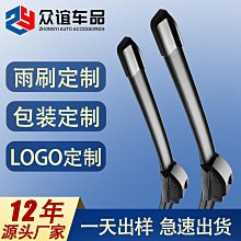 車型音箱無線大音量低音炮七彩閃燈手機家用迷你小音響可攜式 歷史價格詳細信息