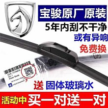 730 360雲朵專用導航汽車載手機架 車內改裝飾配件用品大全 歷史價格詳細信息