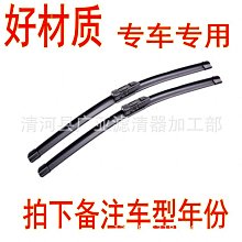 適用于科魯茲 新君威愛唯歐新賽歐宏光進氣壓力傳感器 0261230146 歷史價格詳細信息