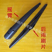 銳霸超大扭力2100牛電動扳手無刷鋰電衝擊風炮重型汽修塔吊RB-826 歷史價格詳細信息