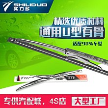 廠家批發實木歐式雕花試 鏡全身落地鏡 裝店商場顯瘦穿 鏡批發 歷史價格詳細信息