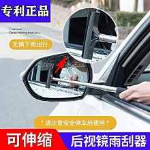 多功能紗窗清潔刷  伸縮款110CM 歷史價格詳細信息