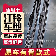 凱威達尿溼報警器適合居家養老院使用尿床提醒器墊 歷史價格詳細信息