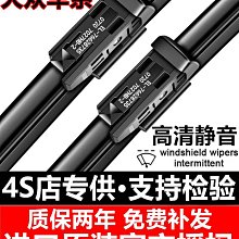 適用大眾polo鑰匙套途觀高爾夫8車帕薩特朗逸途探岳速騰7寶來邁騰 歷史價格詳細信息