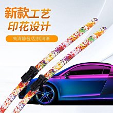 通用型汽車專用扶手箱改裝配件中央手扶箱儲物盒蓋墊 歷史價格詳細信息