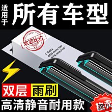 車型音箱無線大音量低音炮七彩閃燈手機家用迷你小音響可攜式 歷史價格詳細信息