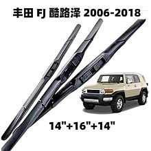 【fj豐傑生醫】寵物皮膚專科-30顆/袋x1入(頂級黃金皮毛調理配方 幫助調理寵物皮膚 X 寵物毛髮健康) 歷史價格詳細信息