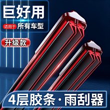 車型音箱無線大音量低音炮七彩閃燈手機家用迷你小音響可攜式 歷史價格詳細信息
