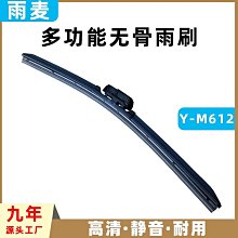 廠家批發 【多功能 鼻毛修剪器】鼻毛刀 鼻毛器 修剪器 清理器 鼻毛修剪刀 電動鼻毛刀 充電款鼻毛刀 不鏽鋼鼻毛剪 歷史價格詳細信息