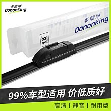 批發汽車車刷可伸縮棉線洗車拖把洗車拖布吸水洗車刷墩布清潔用品 歷史價格詳細信息
