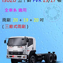 【雨刷共和國】Hyundai 現代 Matrix 軟骨雨刷 ( 前雨刷 ) 歷史價格詳細信息
