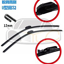 YLC。A080 帶內托編織 數據線 蘋果iPhone 安卓金屬尼龍 USB充電線豆腐充車充3.1A 2.1A 歷史價格詳細信息