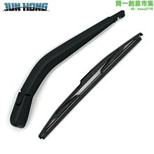 【捷華】子彈頭登山杖腳套 圓型杖頭 拐杖頭 橡膠頭 杖尖保護套 防護套 登山杖止滑墊 腳墊 圓腳套 登山杖 歷史價格詳細信息