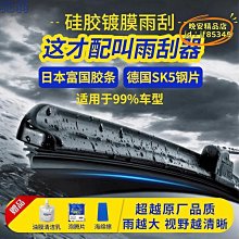 【優選】無刷汽修扳手大扭力鋰風炮架子工衝擊充電扳手重型電板手套筒 歷史價格詳細信息