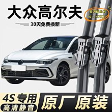 【優選】高爾夫揮桿練習長短草小打擊墊30cm*60cm練習打擊墊 歷史價格詳細信息