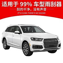 熱賣高品質加寬可調優質控帶/航模遙控器發射機掛繩 銀燕 EMAX 掛帶 歷史價格詳細信息