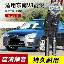 南非 2008年 10C 花卉圖案 絕版硬幣-保證真品 歷史價格詳細信息