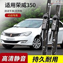 2009年  1/6 機車 271-03-81 歷史價格詳細信息