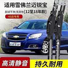 2011-12的15吋Macbook Pro_故障電池_A1286_電池型號A1321(報帳用_底殼蓋不起來_堪用) 歷史價格詳細信息