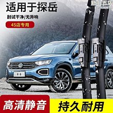 X-21年全新愛德華EDWARDS泵通訊模塊，型號：D30360（2023） 歷史價格詳細信息