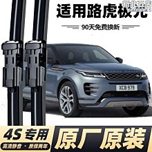 攬光系列法式冰箱502升薄零嵌四門502wgcfd/507wgctdm4v3u1 歷史價格詳細信息