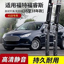 2015-16 Panini Gala Cinematic Jerry Stackhouse Auto /50 歷史價格詳細信息