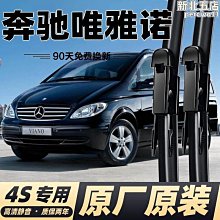 10-13款   TUNDRA中網  中網框  中網格柵  中網改裝 歷史價格詳細信息