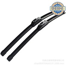 適用索 XA2U H4233 XA1 PLUS G3426 LIP1653ERPC手機電池電板 歷史價格詳細信息