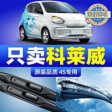 爆款用維開放式耳機tz8防水5.3低延遲不漏音運動耳機 歷史價格詳細信息