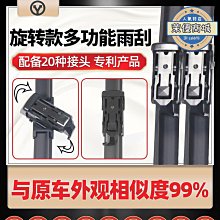【爆款】旋轉鉆石紋化妝品收納盒透明梳妝臺置物架旋轉化妝品收納架制品 歷史價格詳細信息