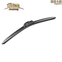 適用八代凱美瑞改裝黑色廣汽豐田CAM字方向盤英文標後尾箱車標-尖兵車品 歷史價格詳細信息