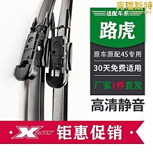 極光適用於ih電飯鍋內膽304/316l不鏽鋼無塗層鋼釜內膽3.0l 歷史價格詳細信息