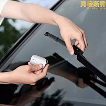 雨刷膠條修復器 歷史價格詳細信息